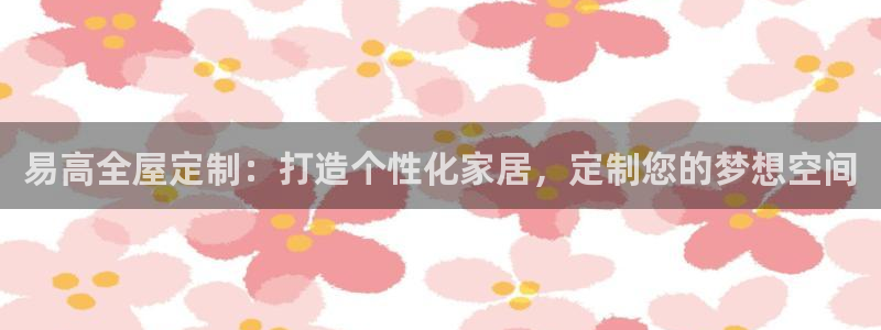 BB电子骗局
