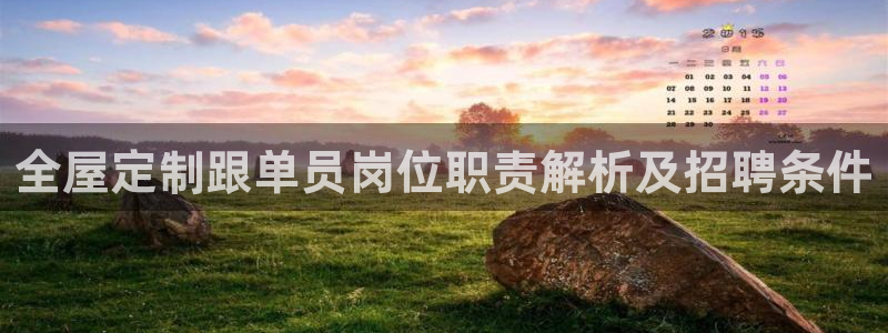 bb电子哪个平台好用点