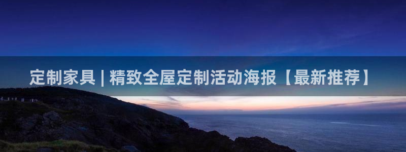 bb电子最简单设置方法