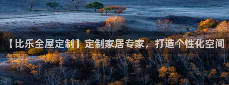 bb电子什么时候容易爆大奖的