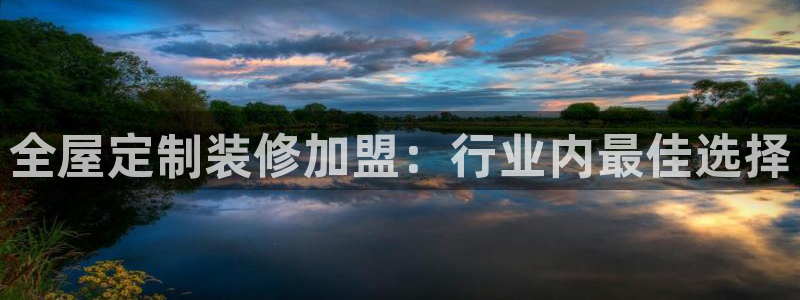 bb电子怎么赢
