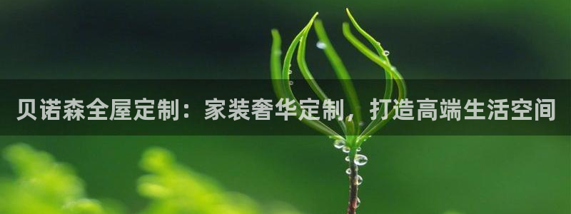 BB电子连环夺宝