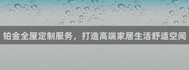 bb电子哪个平台好一点