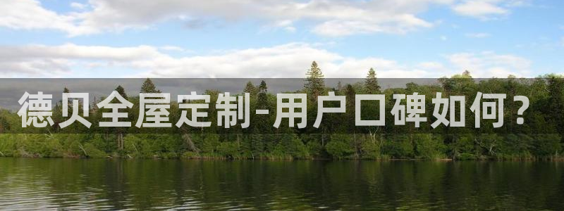 bb电子为什么总赢不了
