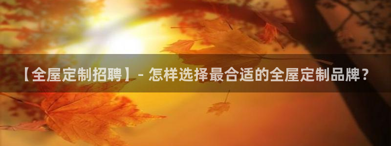 bb电子糖果哪个网站好mg官方电子平台