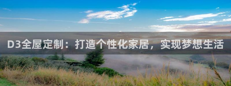 bb电子怎么英语怎么说