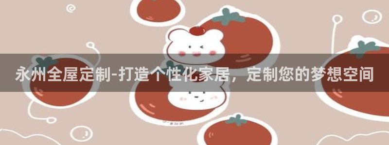 xbb电子游艺