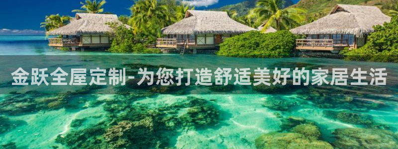 bb电子为什么总赢不了