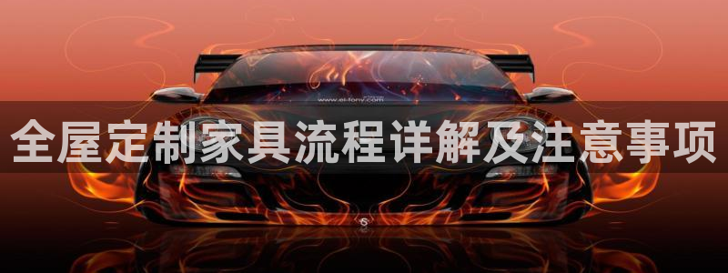 bb电子哪个平台好啊