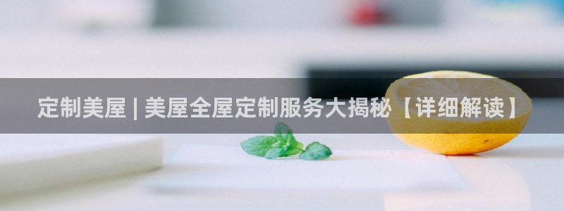 bb电子哪个平台好出款啊
