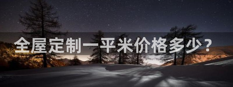 bb电子为什么总赢不了