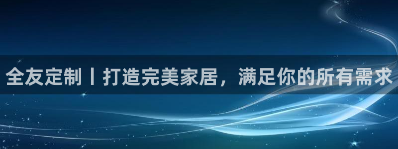 bb电子哪个平台好出款啊