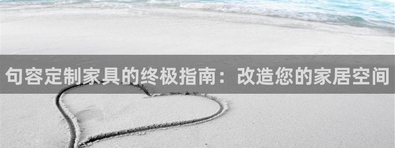 BB电子麻将胡了