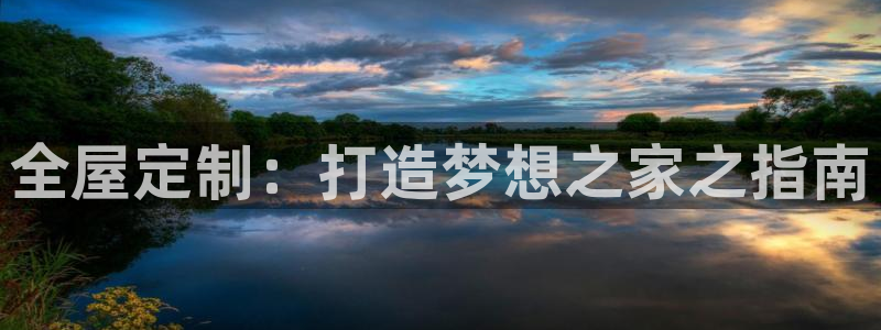 bb电子为什么总赢不了