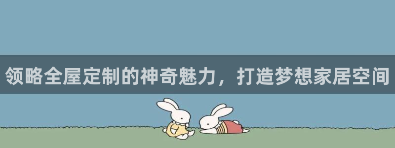 bb电子是怎么控制玩家输赢的