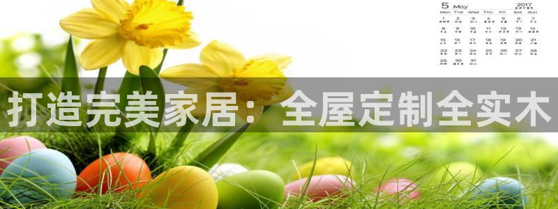 bb电子是怎么控制玩家输赢的