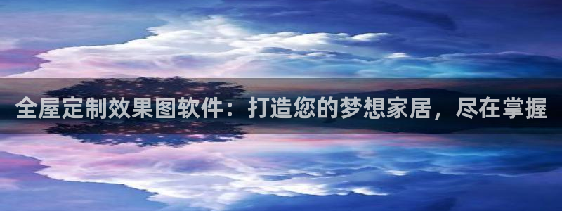 bb电子哪个平台好