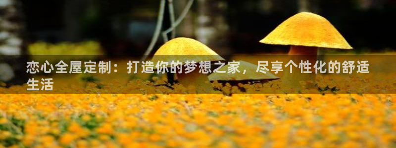bb电子哪个平台好出款啊