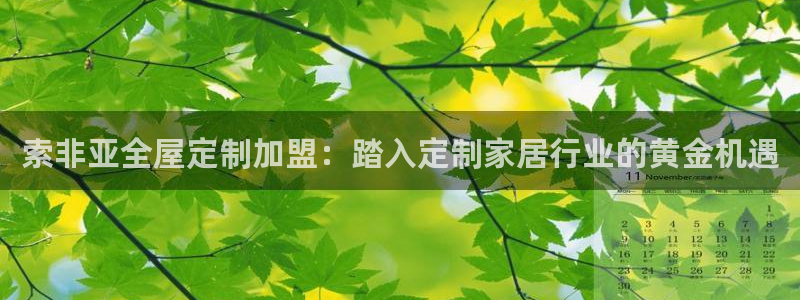 bb电子什么游戏好赢