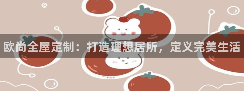 bb电子哪个平台好