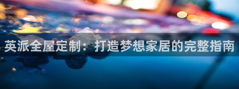 bb电子教育平台