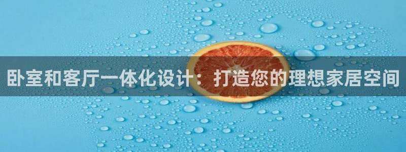 bb电子怎么英语怎么说