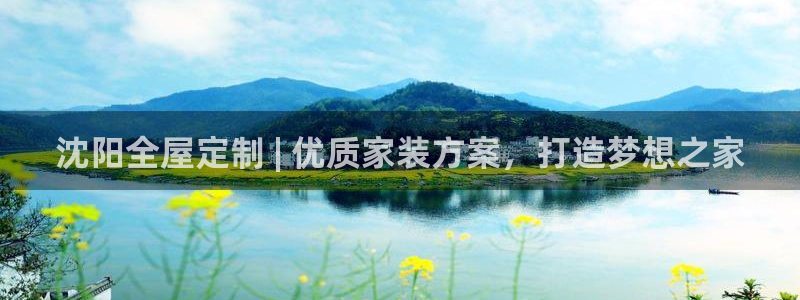 bb电子哪个平台好啊