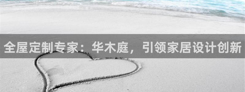 bb电子怎么赢