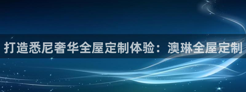 bb电子哪个平台好啊