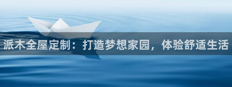 bb电子哪个平台好用