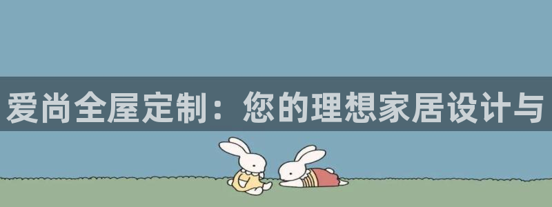 bb电子什么游戏好赢