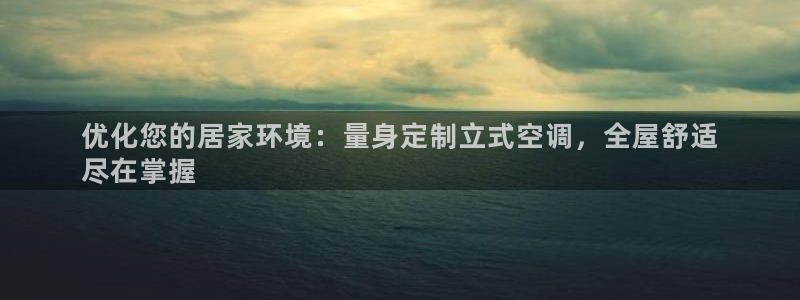 bb电子哪个平台好出款啊