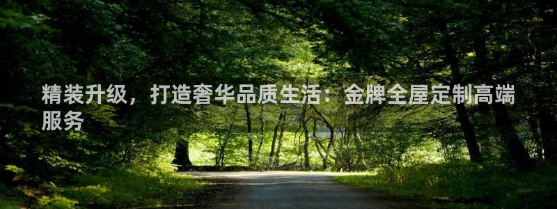 bb电子游戏娱乐平台