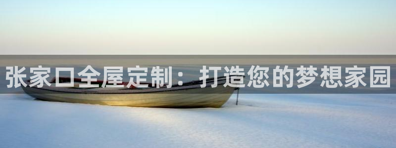 BB电子开户