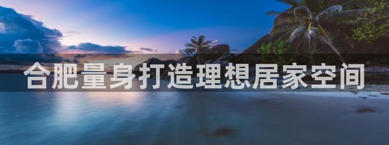 bb电子怎么英语怎么说