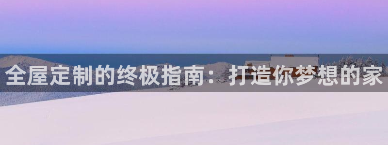 bb电子哪个游戏好赢钱一点