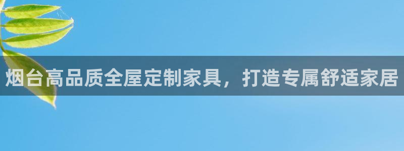 BB电子哪个平台好出款