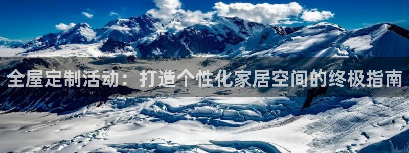 BB电子烟官网