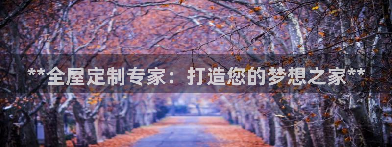 BB电子骗局