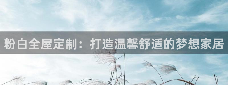 bb电子哪个游戏好赢钱一点的
