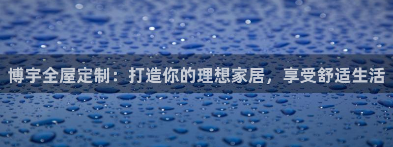 bb电子哪个平台好一点