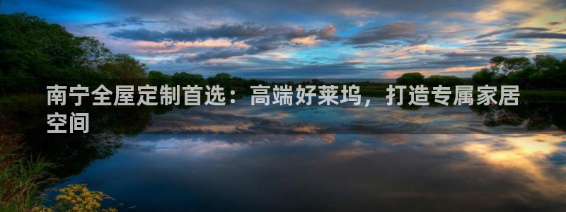 网上bb电子为什么那么假