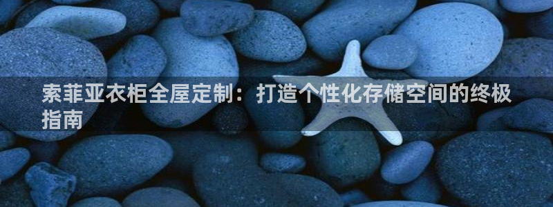 bb电子怎么赢