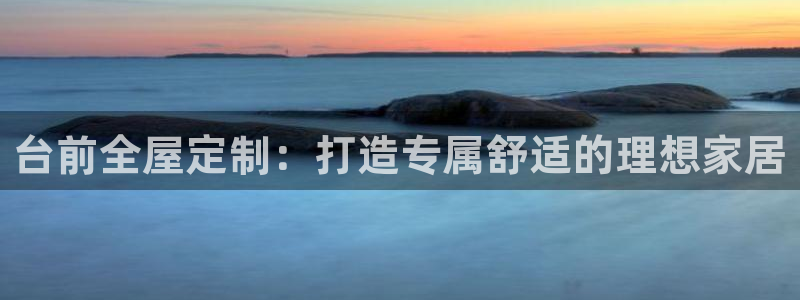 bb电子最简单设置方法