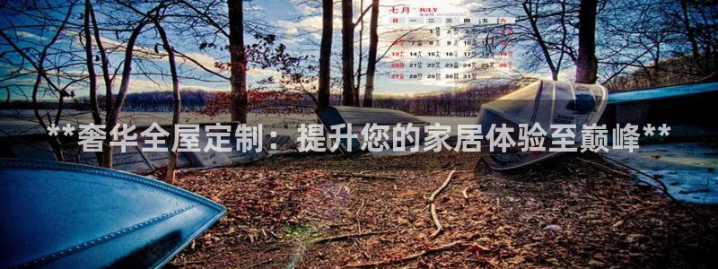 bb电子mini彩金