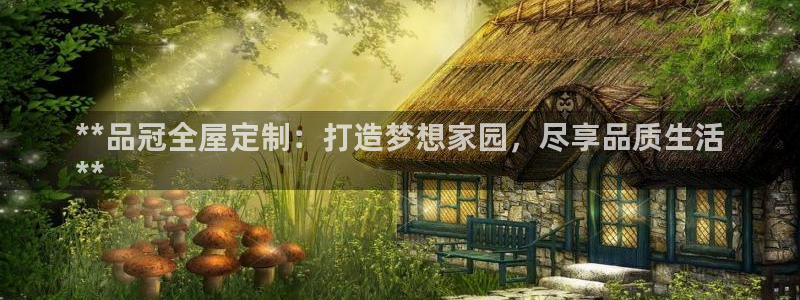 bb电子哪个平台好