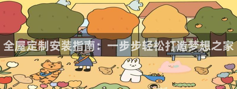 bb电子哪个平台好些
