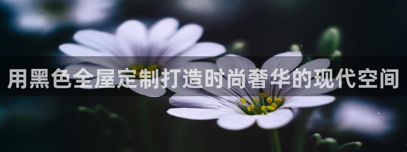 bb电子怎么样