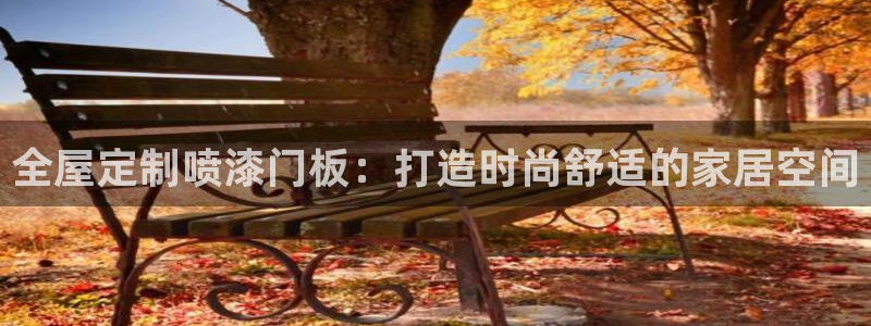 bb电子糖果彩球