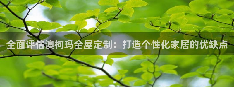 bb电子是怎么控制玩家输赢的